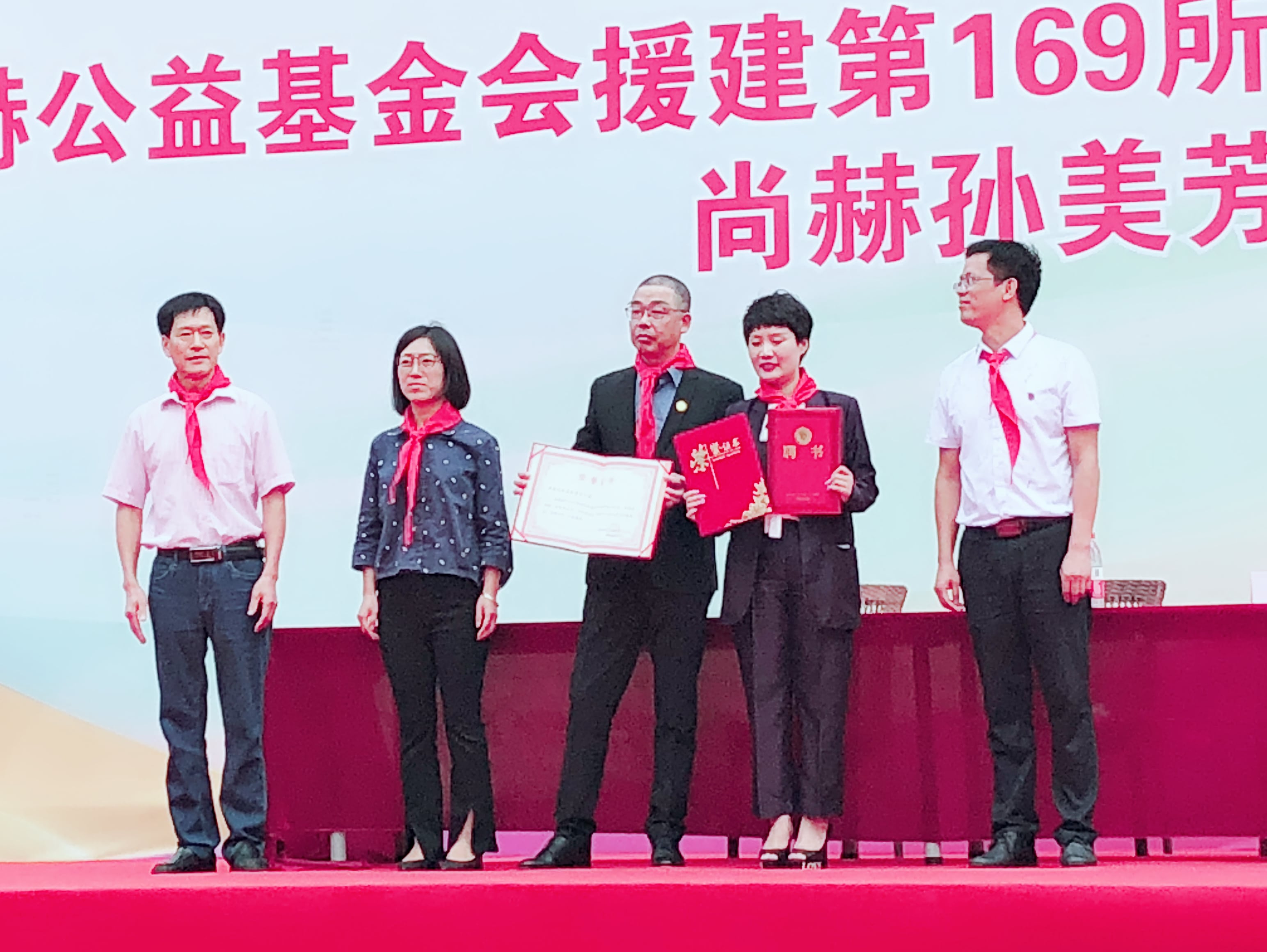 第169所 杭州市淳安县文昌镇潭头壹贰博网页版孙美芳小学 第169所 杭州市淳安县文昌镇潭头壹贰博网页版孙美芳小学