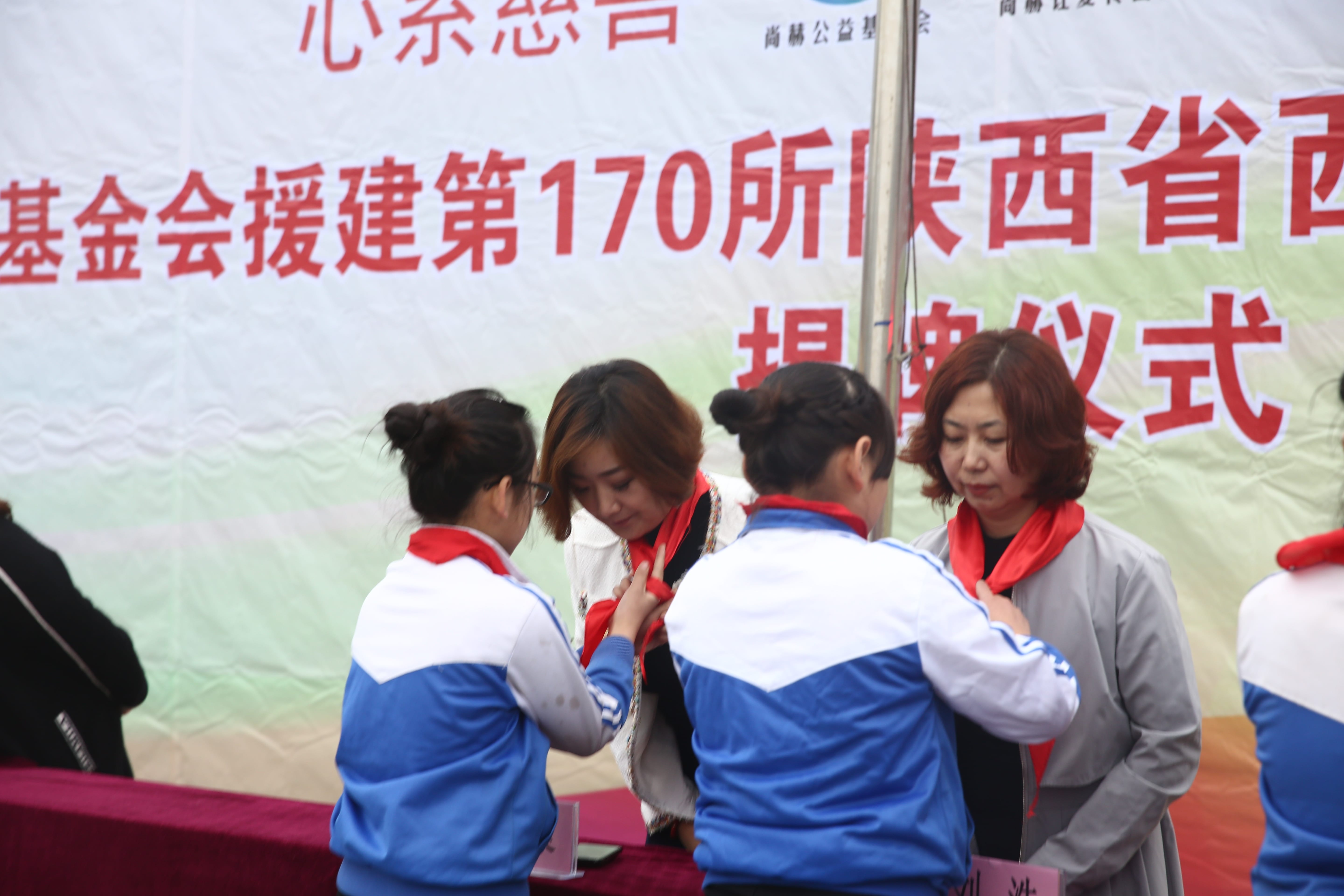 第170所 西安市临潼区壹贰博网页版石爽小学 第170所 西安市临潼区壹贰博网页版石爽小学