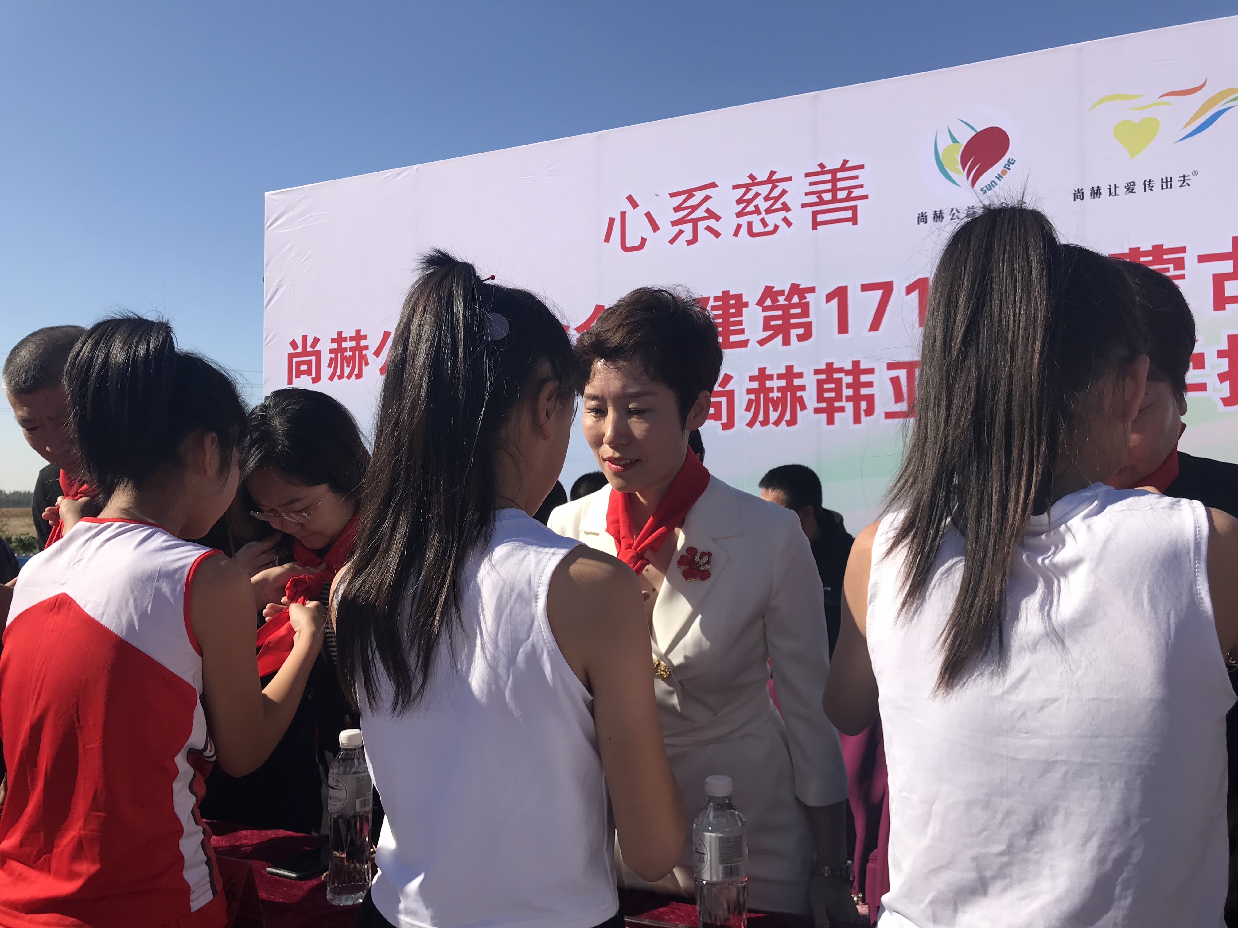 第171所 通辽市开鲁县麦新镇全发壹贰博网页版韩亚会小学 第171所 通辽市开鲁县麦新镇全发壹贰博网页版韩亚会小学