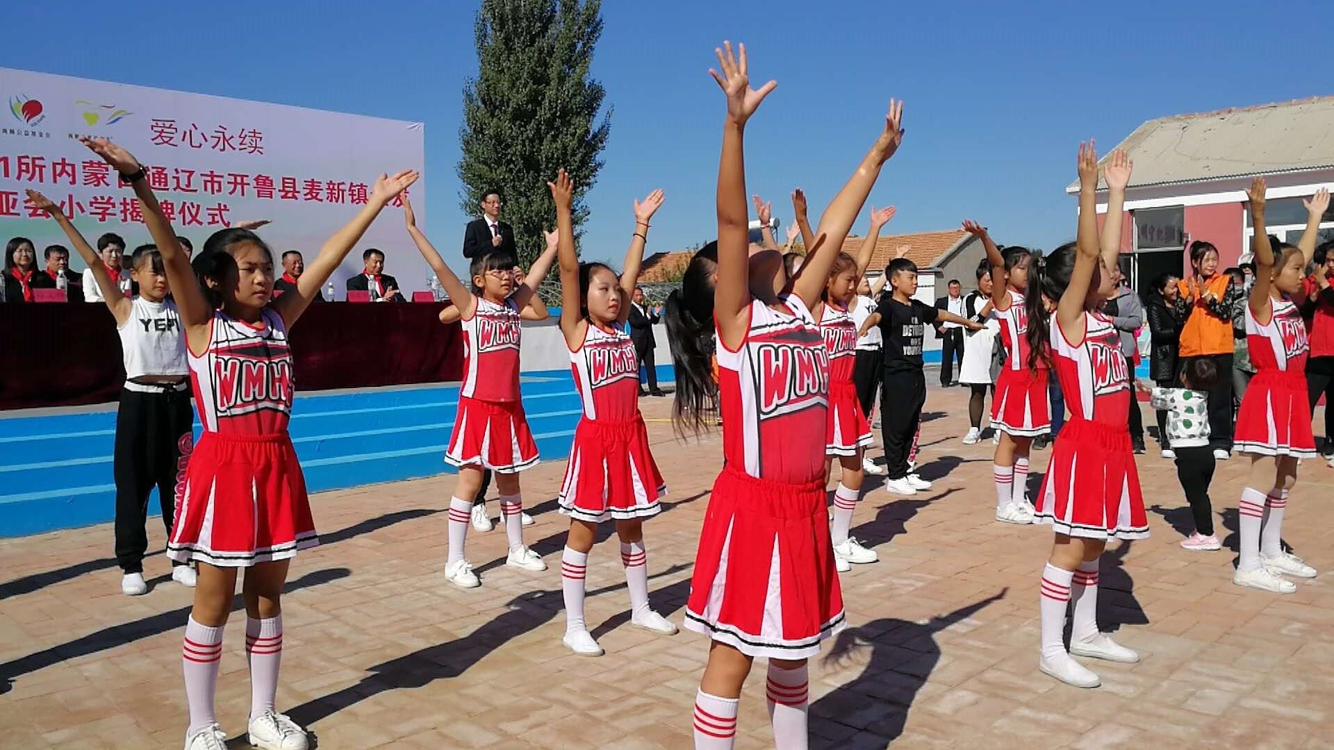 第171所 通辽市开鲁县麦新镇全发壹贰博网页版韩亚会小学 第171所 通辽市开鲁县麦新镇全发壹贰博网页版韩亚会小学