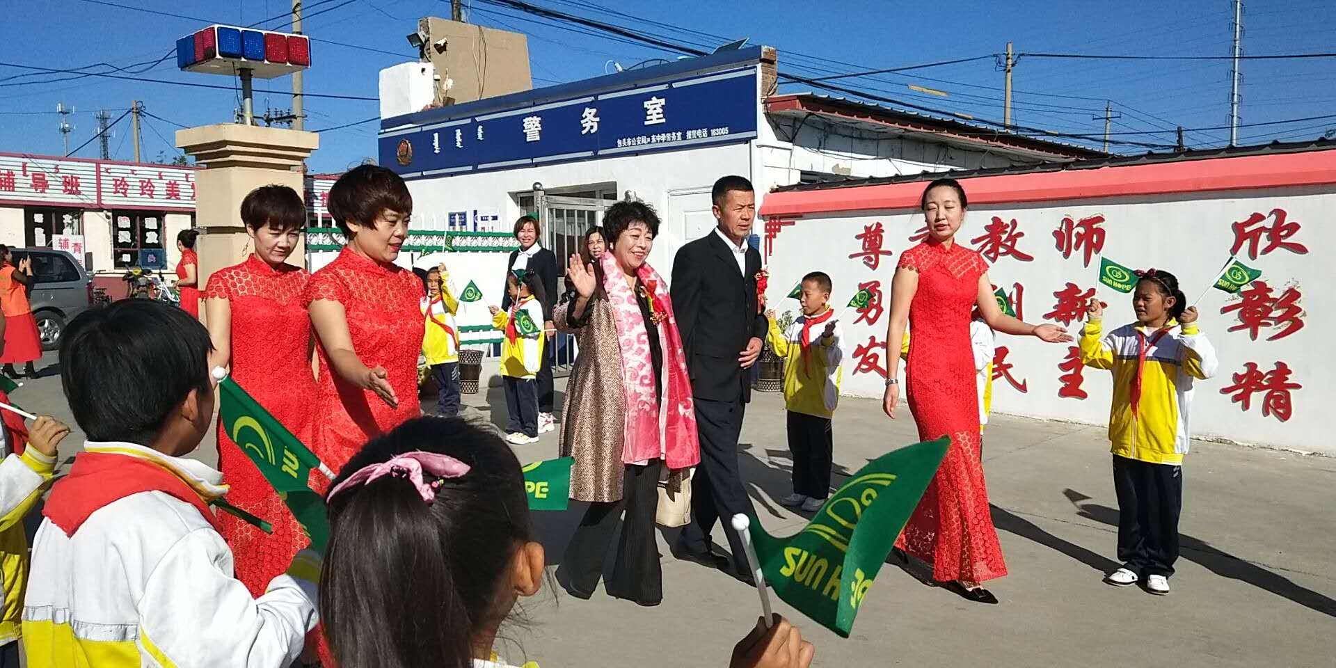 第175所 包头市东河区河东壹贰博网页版舒丽琴学校 第175所 包头市东河区河东壹贰博网页版舒丽琴学校