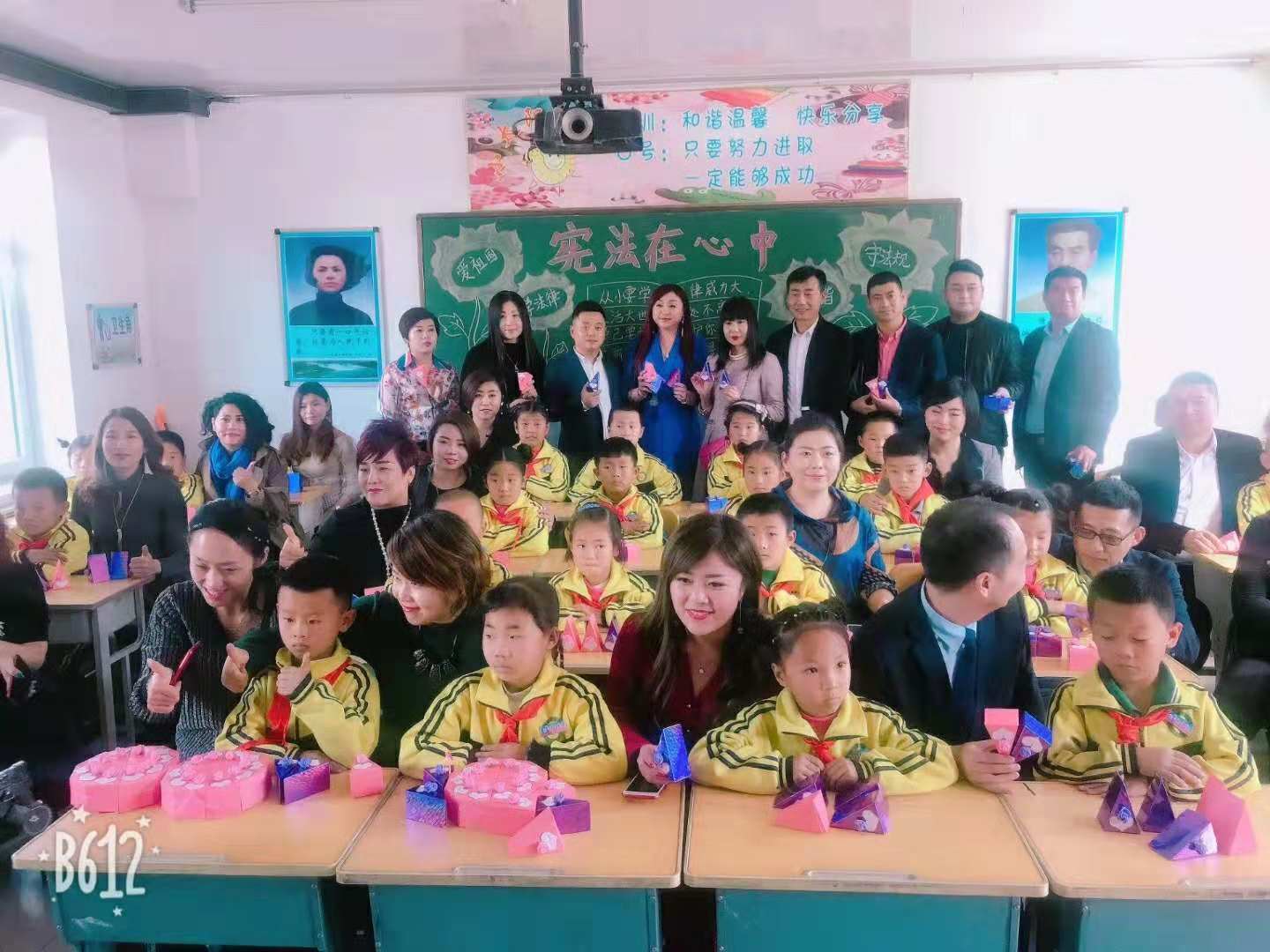 第176所 松原市长岭县流水镇壹贰博网页版孟艳艳小学