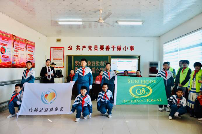 第189所 辽宁省阜新市清河门区河西镇壹贰博网页版苗阳小学 第189所 辽宁省阜新市清河门区河西镇壹贰博网页版苗阳小学