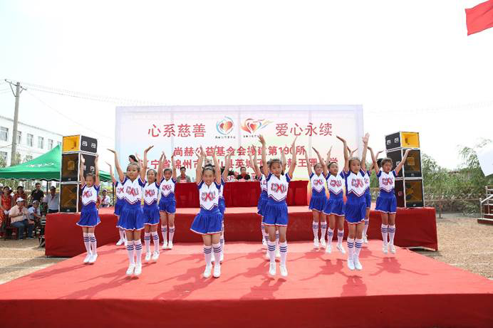 第190所 辽宁省锦州市黑山县英城子乡 壹贰博网页版王珊小学 第190所 辽宁省锦州市黑山县英城子乡 壹贰博网页版王珊小学
