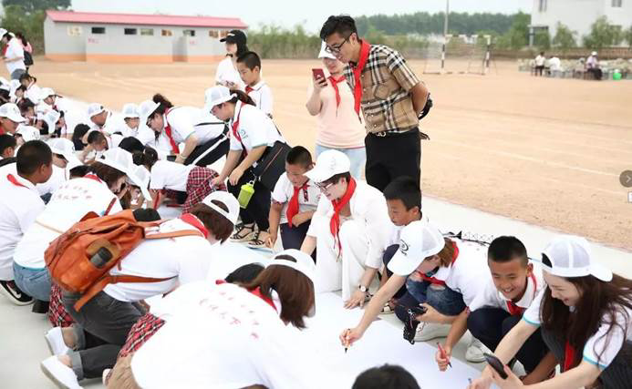 第190所 辽宁省锦州市黑山县英城子乡 壹贰博网页版王珊小学 第190所 辽宁省锦州市黑山县英城子乡 壹贰博网页版王珊小学