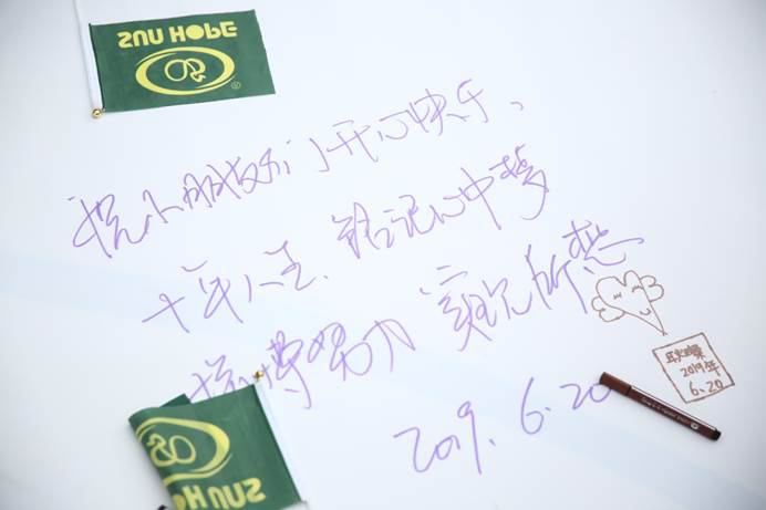 第190所 辽宁省锦州市黑山县英城子乡 壹贰博网页版王珊小学 第190所 辽宁省锦州市黑山县英城子乡 壹贰博网页版王珊小学