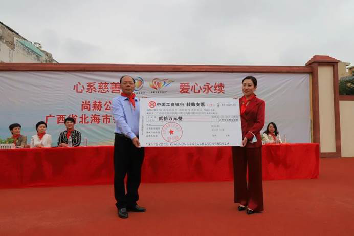 第207所 广西省北海市银海区博文壹贰博网页版刘聪双语学校 第207所 广西省北海市银海区博文壹贰博网页版刘聪双语学校