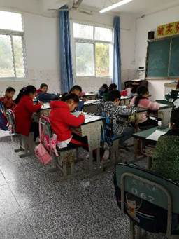 第210所 四川省绵阳市盐亭县大兴回族乡壹贰博网页版韩亚会小学 第210所 四川省绵阳市盐亭县大兴回族乡壹贰博网页版韩亚会小学