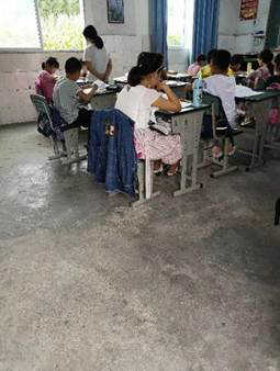 第210所 四川省绵阳市盐亭县大兴回族乡壹贰博网页版韩亚会小学