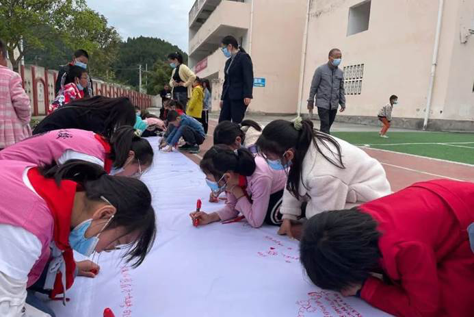 第210所 四川省绵阳市盐亭县大兴回族乡壹贰博网页版韩亚会小学 第210所 四川省绵阳市盐亭县大兴回族乡壹贰博网页版韩亚会小学