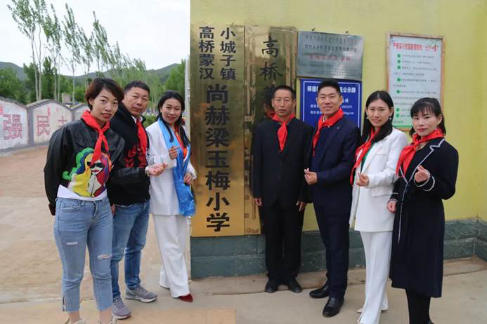 第211所 内蒙古赤峰市宁城县小城子镇高桥蒙汉壹贰博网页版梁玉梅小学 第211所 内蒙古赤峰市宁城县小城子镇高桥蒙汉壹贰博网页版梁玉梅小学