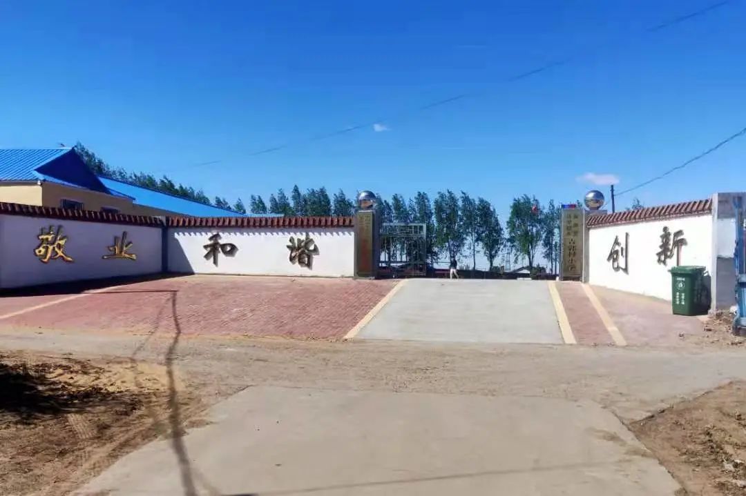 第215所 松原市前郭县达里巴乡吉郭村壹贰博网页版叶红霞小学