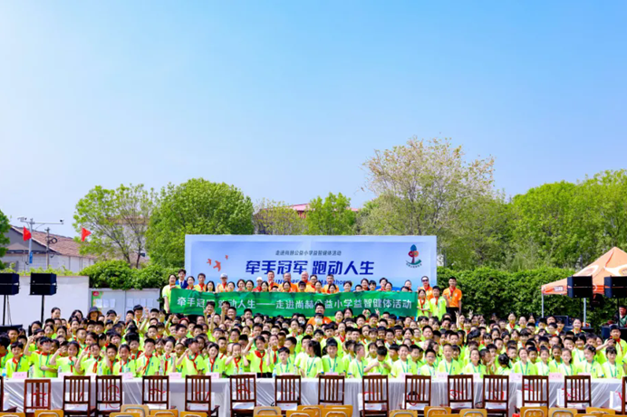庆祝壹贰博网页版公益基金会十一周年华诞:公益之路,温暖同行 庆祝壹贰博网页版公益基金会十一周年华诞:公益之路,温暖同行