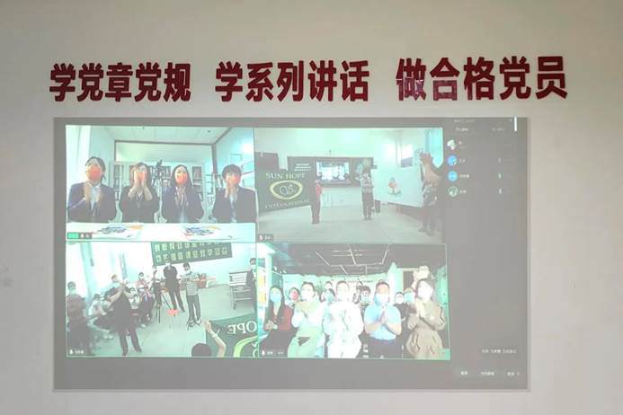 第220所 江苏省淮安市盱眙县天泉湖镇古城壹贰博网页版刘红小学 第220所 江苏省淮安市盱眙县天泉湖镇古城壹贰博网页版刘红小学