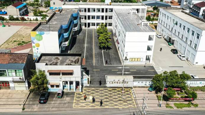 第220所 江苏省淮安市盱眙县天泉湖镇古城壹贰博网页版刘红小学 第220所 江苏省淮安市盱眙县天泉湖镇古城壹贰博网页版刘红小学
