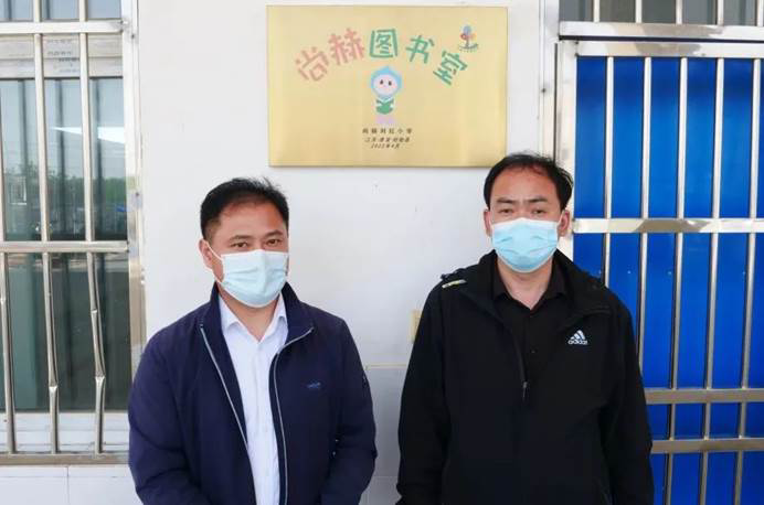 第220所 江苏省淮安市盱眙县天泉湖镇古城壹贰博网页版刘红小学 第220所 江苏省淮安市盱眙县天泉湖镇古城壹贰博网页版刘红小学