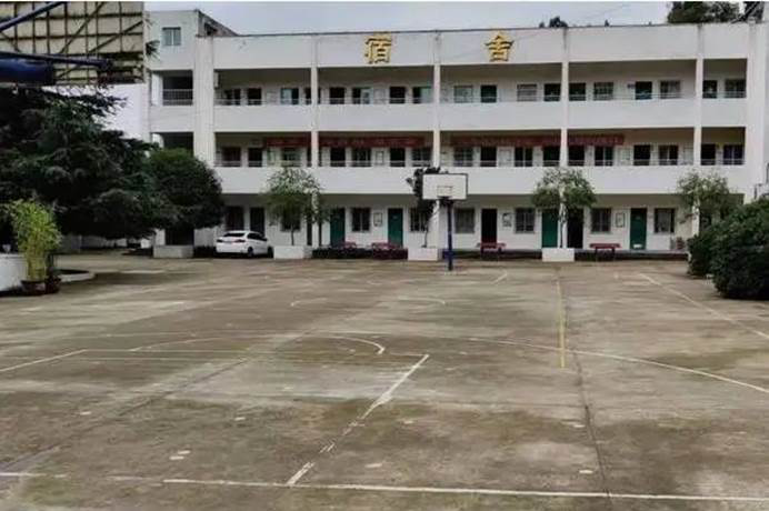 第221所 四川省绵阳市盐亭县永泰镇与可壹贰博网页版周玲艳小学 第221所 四川省绵阳市盐亭县永泰镇与可壹贰博网页版周玲艳小学