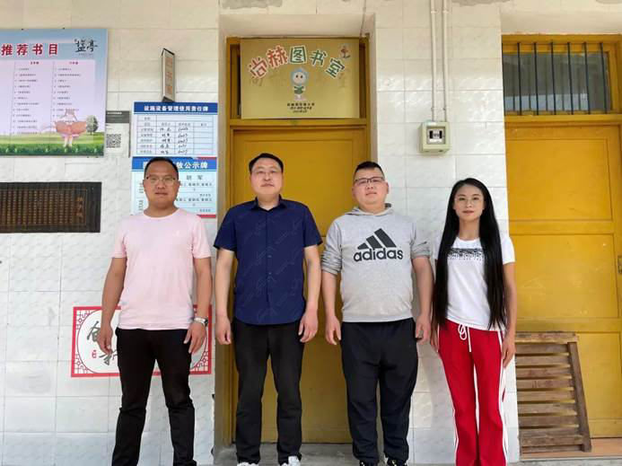 第221所 四川省绵阳市盐亭县永泰镇与可壹贰博网页版周玲艳小学 第221所 四川省绵阳市盐亭县永泰镇与可壹贰博网页版周玲艳小学