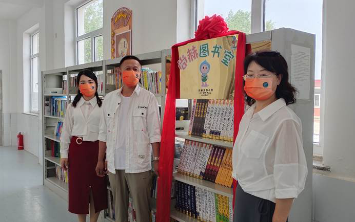 第223所 辽宁省锦州市黑山县四家子镇 壹贰博网页版王珊小学 第223所 辽宁省锦州市黑山县四家子镇 壹贰博网页版王珊小学