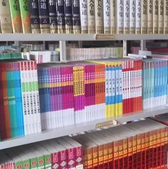 第224所 辽宁省铁岭市昌图县前双井镇 壹贰博网页版赵春雨小学 第224所 辽宁省铁岭市昌图县前双井镇 壹贰博网页版赵春雨小学