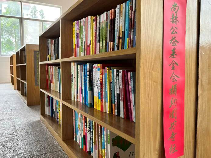 第227所 浙江省衢州市江山市长台壹贰博网页版孙美芳小学 第227所 浙江省衢州市江山市长台壹贰博网页版孙美芳小学