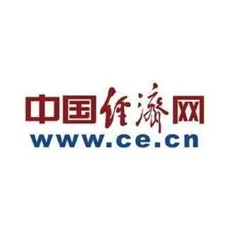 第227所 浙江省衢州市江山市长台壹贰博网页版孙美芳小学 第227所 浙江省衢州市江山市长台壹贰博网页版孙美芳小学
