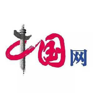 第227所 浙江省衢州市江山市长台壹贰博网页版孙美芳小学 第227所 浙江省衢州市江山市长台壹贰博网页版孙美芳小学