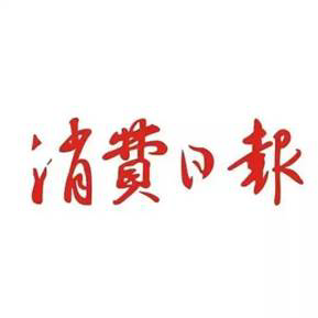 第227所 浙江省衢州市江山市长台壹贰博网页版孙美芳小学 第227所 浙江省衢州市江山市长台壹贰博网页版孙美芳小学