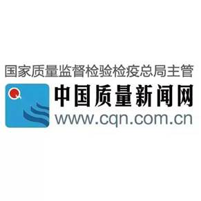 第227所 浙江省衢州市江山市长台壹贰博网页版孙美芳小学 第227所 浙江省衢州市江山市长台壹贰博网页版孙美芳小学