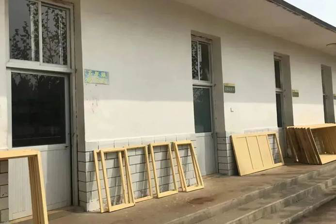 第229所 河北省保定市易县良岗 壹贰博网页版韩亚会小学 第229所 河北省保定市易县良岗 壹贰博网页版韩亚会小学
