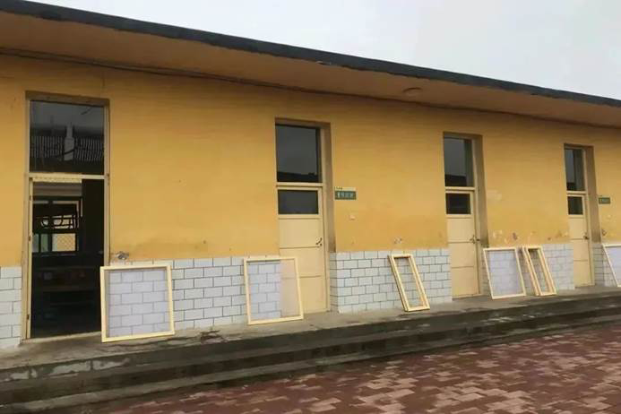 第229所 河北省保定市易县良岗 壹贰博网页版韩亚会小学 第229所 河北省保定市易县良岗 壹贰博网页版韩亚会小学