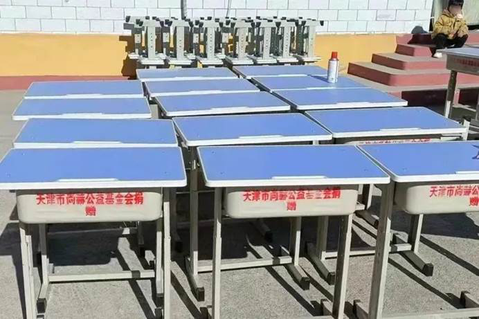 第229所 河北省保定市易县良岗 壹贰博网页版韩亚会小学 第229所 河北省保定市易县良岗 壹贰博网页版韩亚会小学