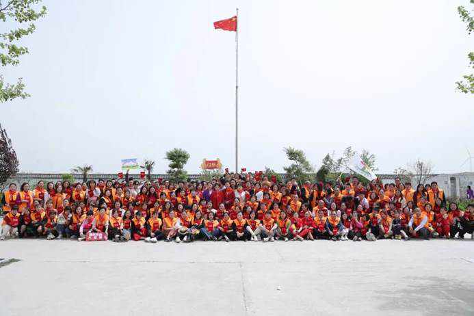 第231所 河南省商丘市夏邑县孔庄乡壹贰博网页版陈玲小学 第231所 河南省商丘市夏邑县孔庄乡壹贰博网页版陈玲小学