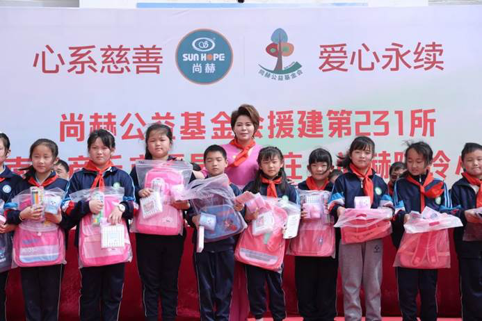 第231所 河南省商丘市夏邑县孔庄乡壹贰博网页版陈玲小学 第231所 河南省商丘市夏邑县孔庄乡壹贰博网页版陈玲小学