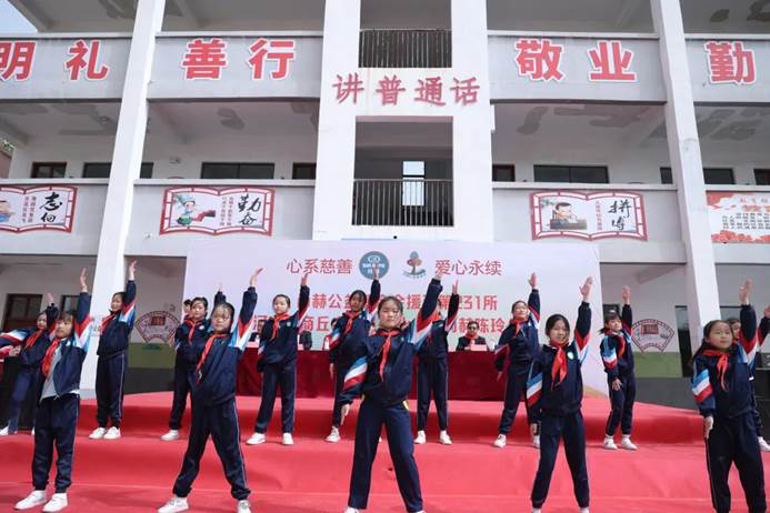 第231所 河南省商丘市夏邑县孔庄乡壹贰博网页版陈玲小学 第231所 河南省商丘市夏邑县孔庄乡壹贰博网页版陈玲小学