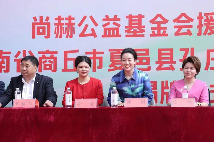 第231所 河南省商丘市夏邑县孔庄乡壹贰博网页版陈玲小学 第231所 河南省商丘市夏邑县孔庄乡壹贰博网页版陈玲小学
