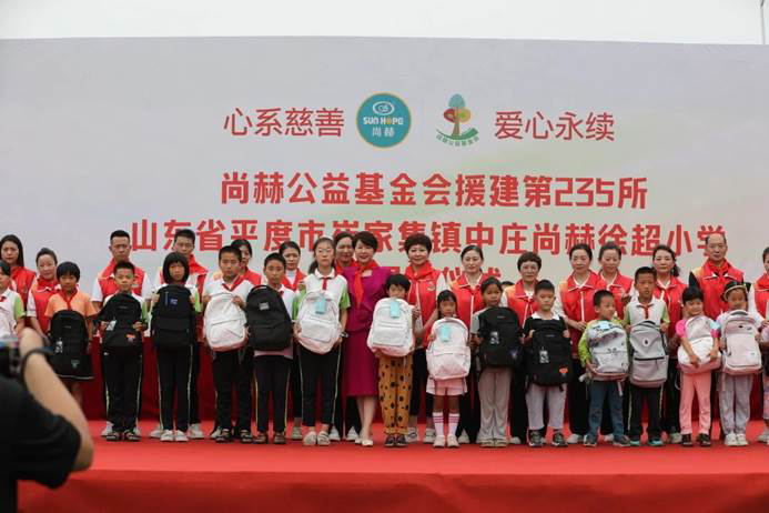 第235所 山东省平度市崔家集镇中庄壹贰博网页版徐超小学 第235所 山东省平度市崔家集镇中庄壹贰博网页版徐超小学