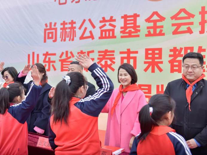 第242所 山东省新泰市果都镇壹贰博网页版王茹小学 第242所 山东省新泰市果都镇壹贰博网页版王茹小学