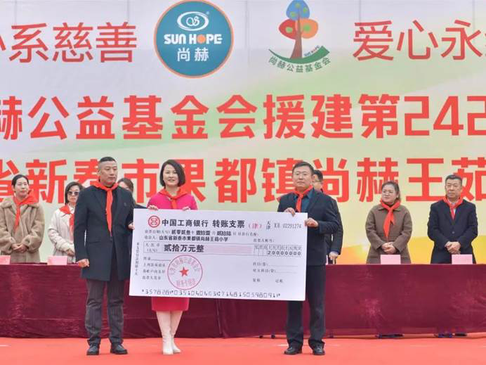第242所 山东省新泰市果都镇壹贰博网页版王茹小学 第242所 山东省新泰市果都镇壹贰博网页版王茹小学