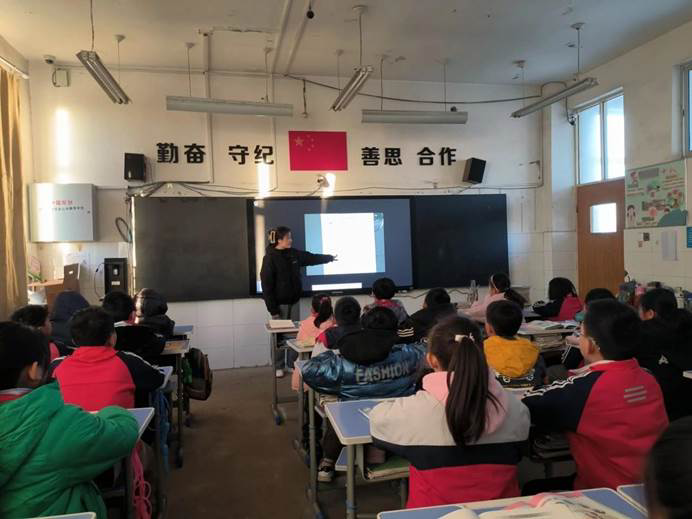第242所 山东省新泰市果都镇壹贰博网页版王茹小学 第242所 山东省新泰市果都镇壹贰博网页版王茹小学