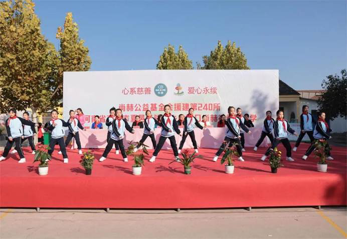 第240所 河南省商丘市夏邑县骆集乡中班口壹贰博网页版祝红红小学 第240所 河南省商丘市夏邑县骆集乡中班口壹贰博网页版祝红红小学