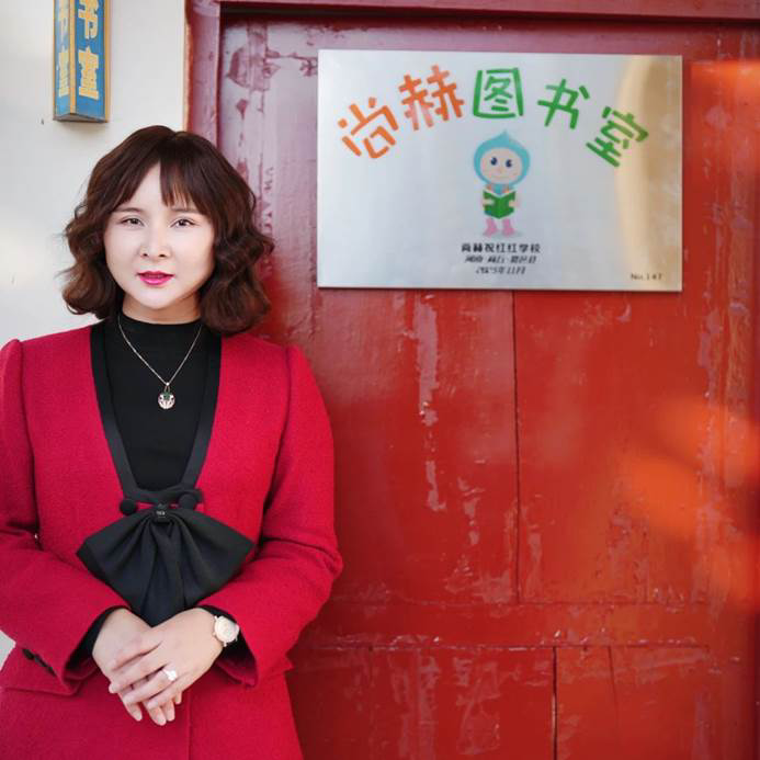 第240所 河南省商丘市夏邑县骆集乡中班口壹贰博网页版祝红红小学 第240所 河南省商丘市夏邑县骆集乡中班口壹贰博网页版祝红红小学