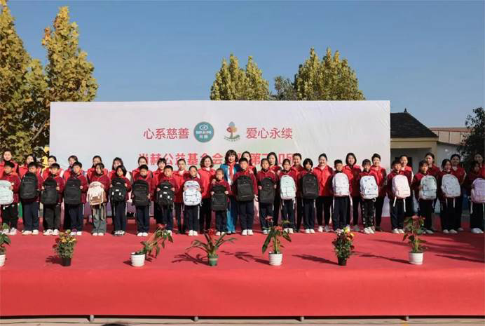 第240所 河南省商丘市夏邑县骆集乡中班口壹贰博网页版祝红红小学 第240所 河南省商丘市夏邑县骆集乡中班口壹贰博网页版祝红红小学