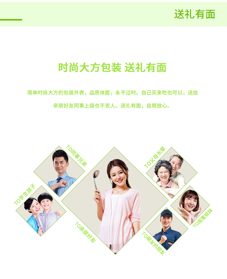壹贰博网页版赫森茶