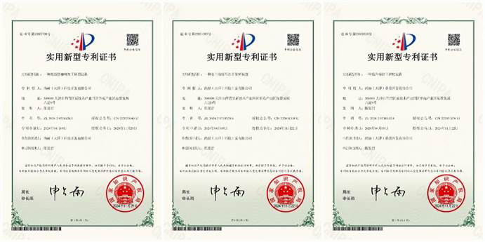 全产业链布局:看壹贰博网页版如何确保产品的高品质与安全性? 全产业链布局:看壹贰博网页版如何确保产品的高品质与安全性?