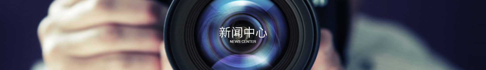 开云真人注册