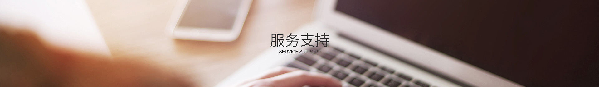 开云真人注册