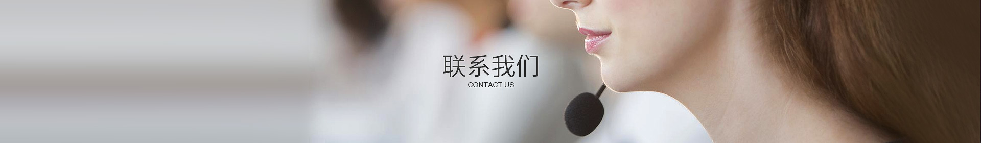 开云真人注册